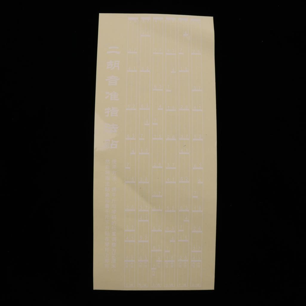 1Pc 36cm Erhu Note Position Chart Sticker Fingerboard Sticker Guide Parts