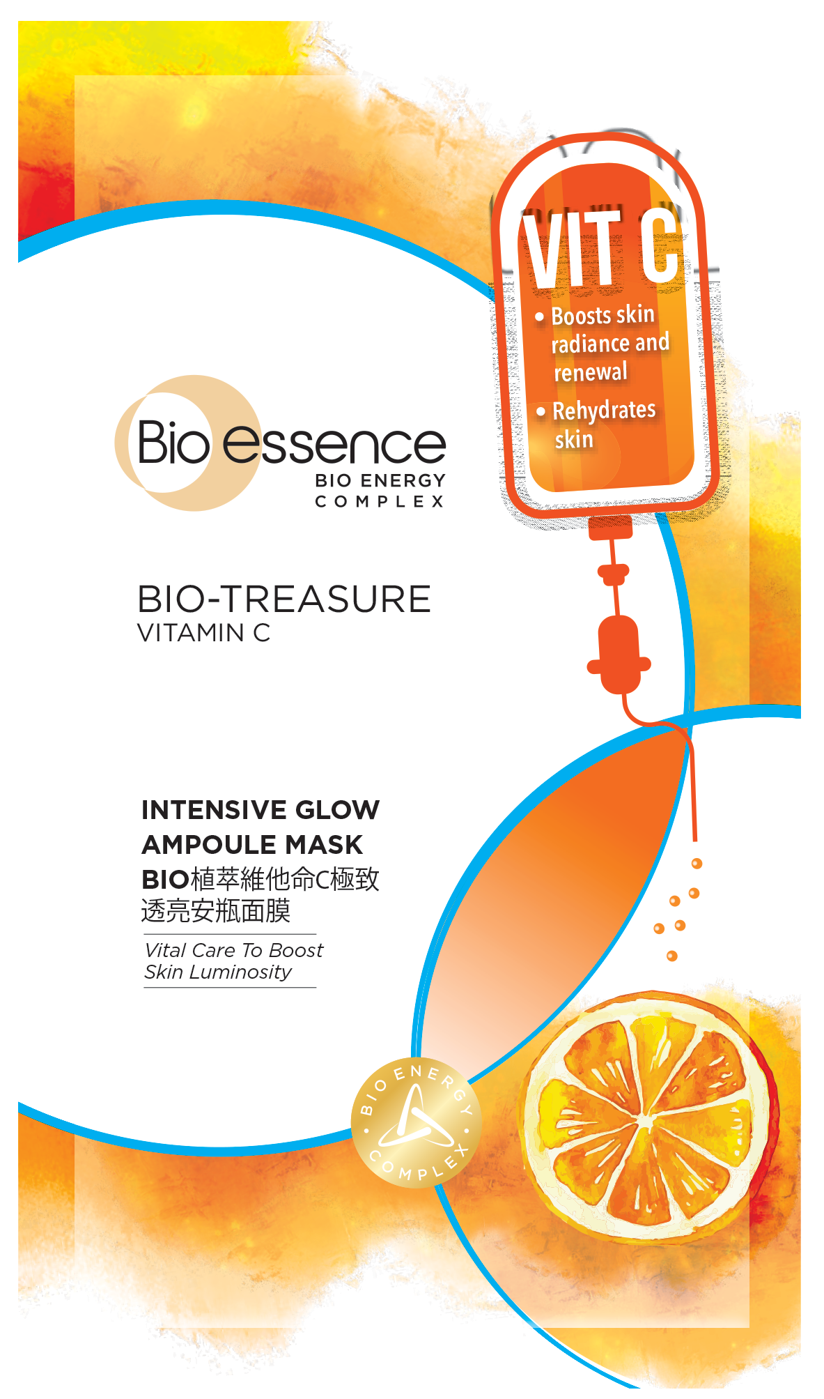 Mặt nạ giấy cấp ẩm và làm sáng da Bio-Essence Bio-Treasure tinh chất Vitamin C 20ml