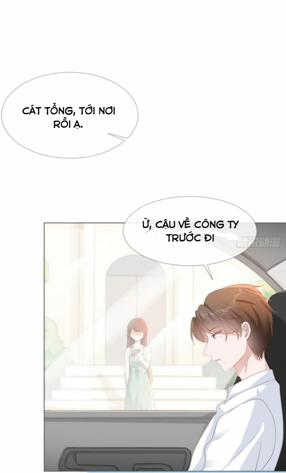 hẹn anh một giấc mộng thơ chapter 5 21