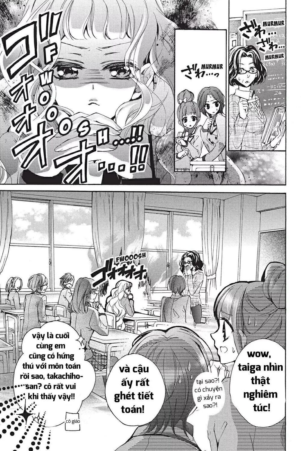 kurohyou to 16 - sai chapter 18.1 3