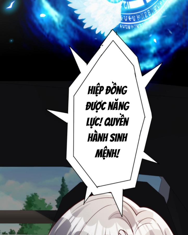 học cùng em gái, tôi bất cẩn vô địch rồi chapter 129 23