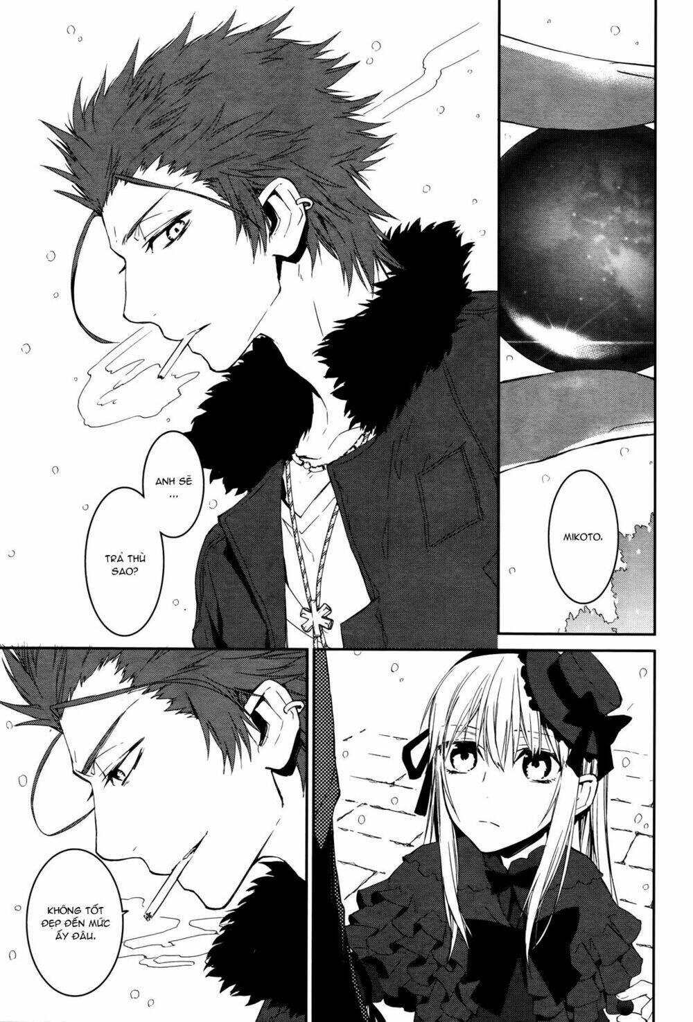 k - memory of red chapter 15 38