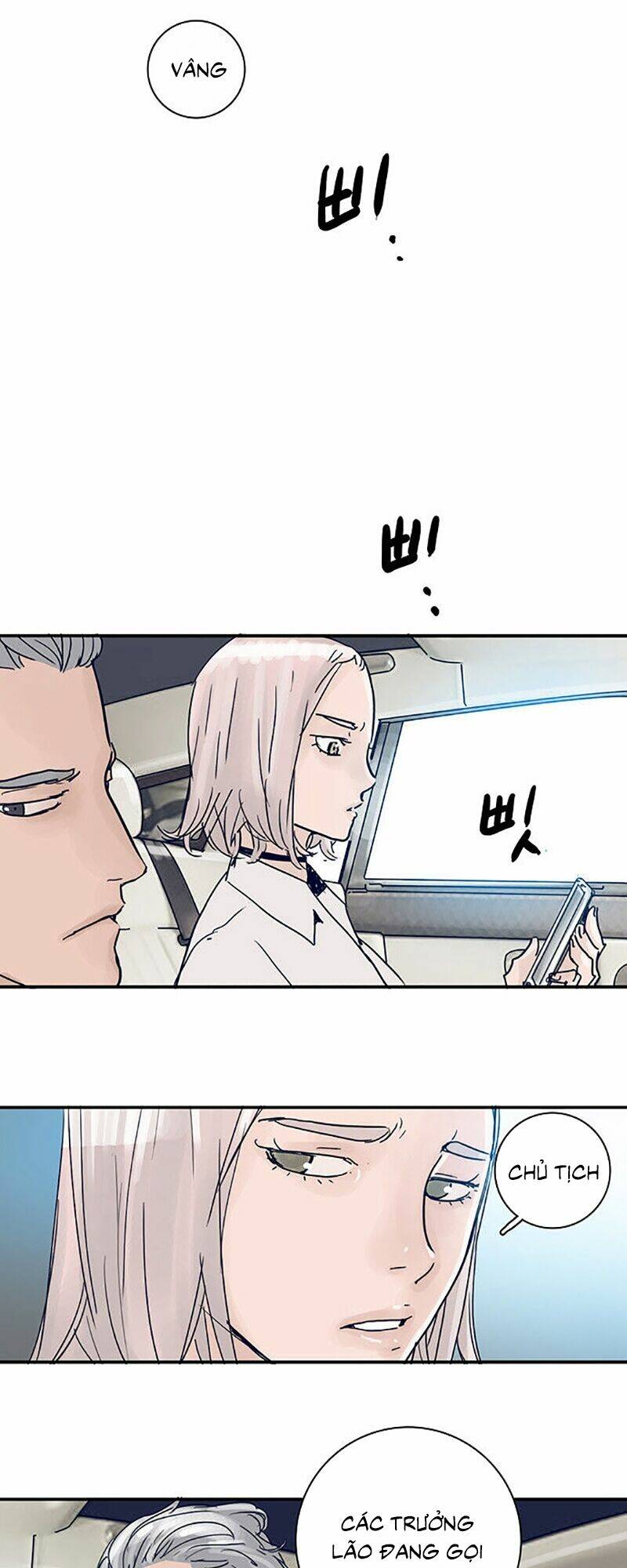 blade notes chapter 22 21