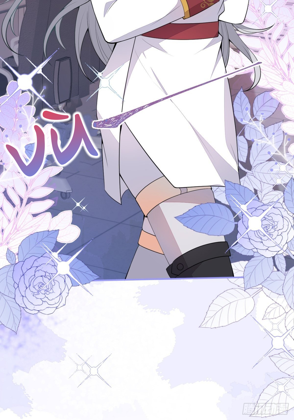 [15+] xuyên đến thế giới nào cũng là hắc liên hoa của anh chapter 24 35