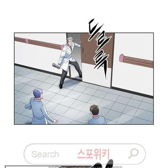 kẻ phán xét chapter 34 50