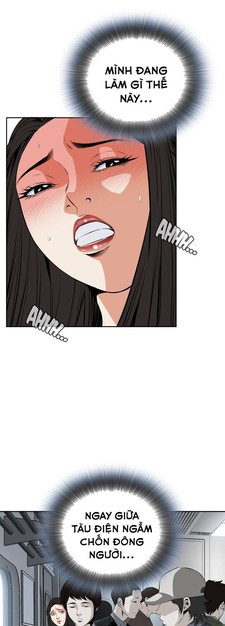 take a peek chapter 24.1 12