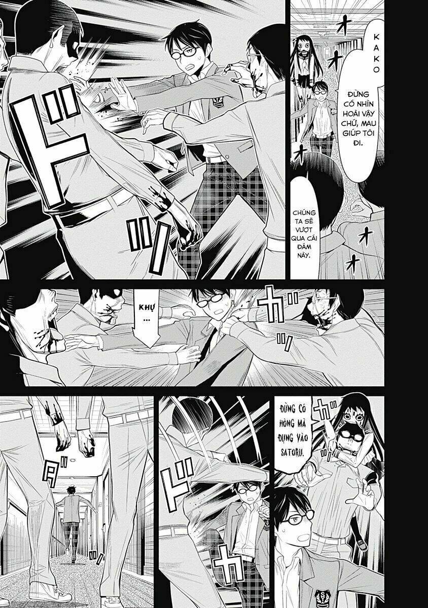 kako to nise tantei chapter 25 10