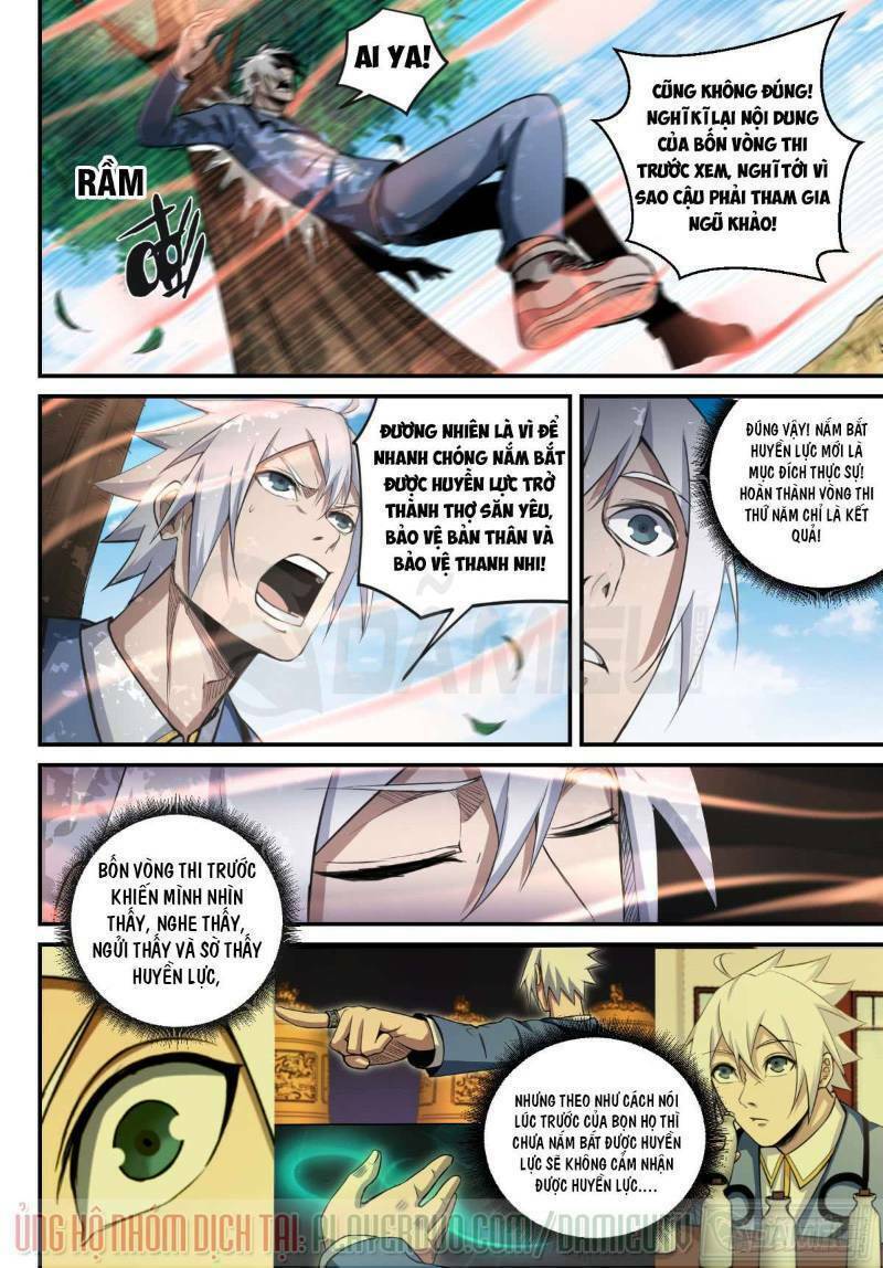 trảm yêu thành thần chapter 12 6