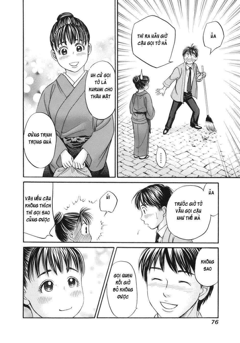 hetakoi chapter 15 11