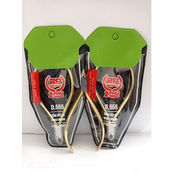 Kìm nhặt da d555 2p, kềm cắt da d555 2p