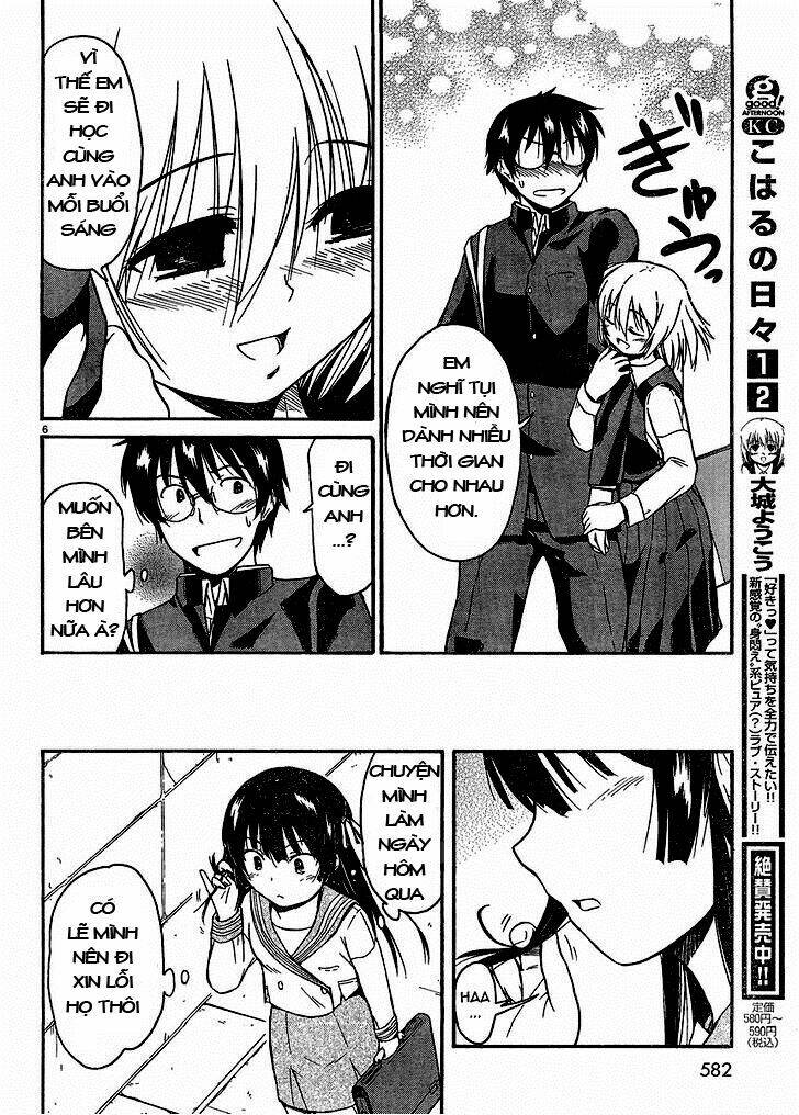 koharu no hibi chapter 16 6