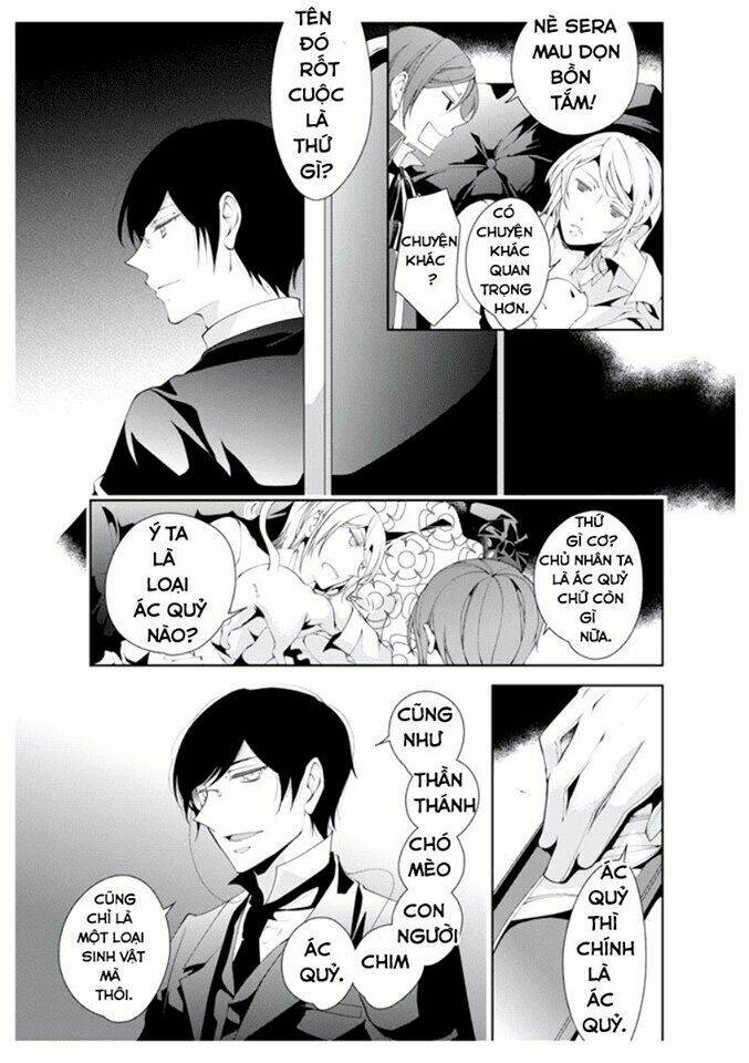 erotic fairy tale: kuro no shou chapter 2 7