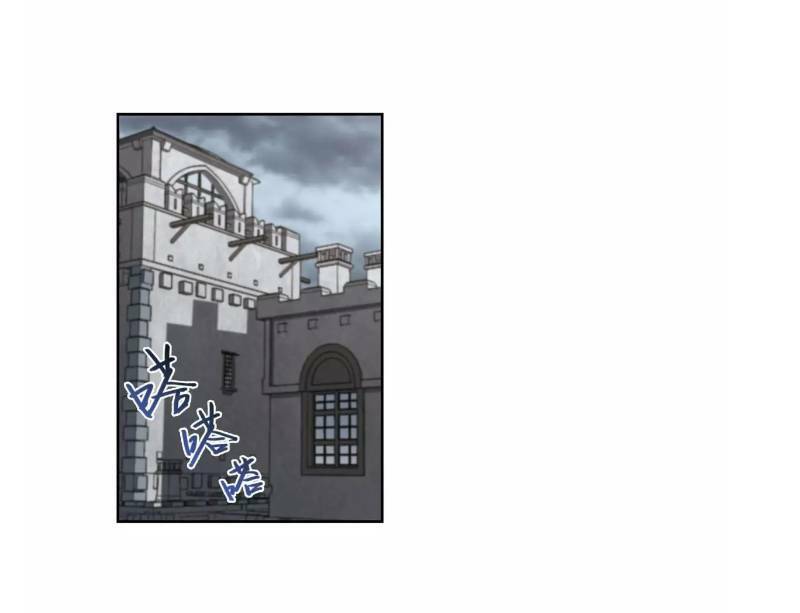 võng du chi cận chiến pháp sư chapter 61 49