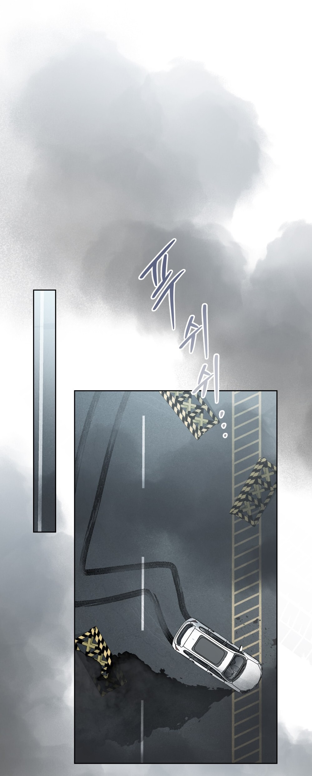 merry psycho chapter 5.2 14