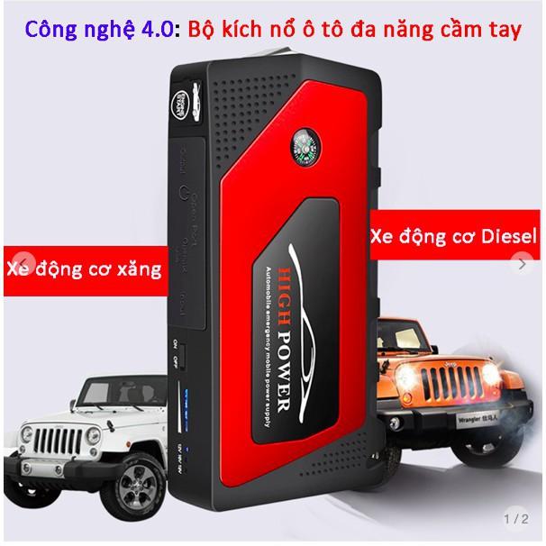 Bộ kích ắc quy ô tô kiêm sạc dự phòng 18000mAh - Gia dụng SG