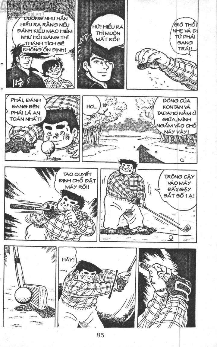 ashita tenki ni naare chapter 3 83