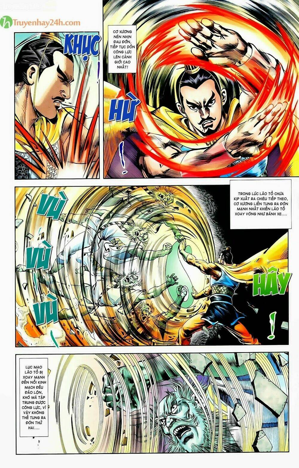 thiên tử truyền kỳ 1 - cơ phát khai chu bản chapter 56 30