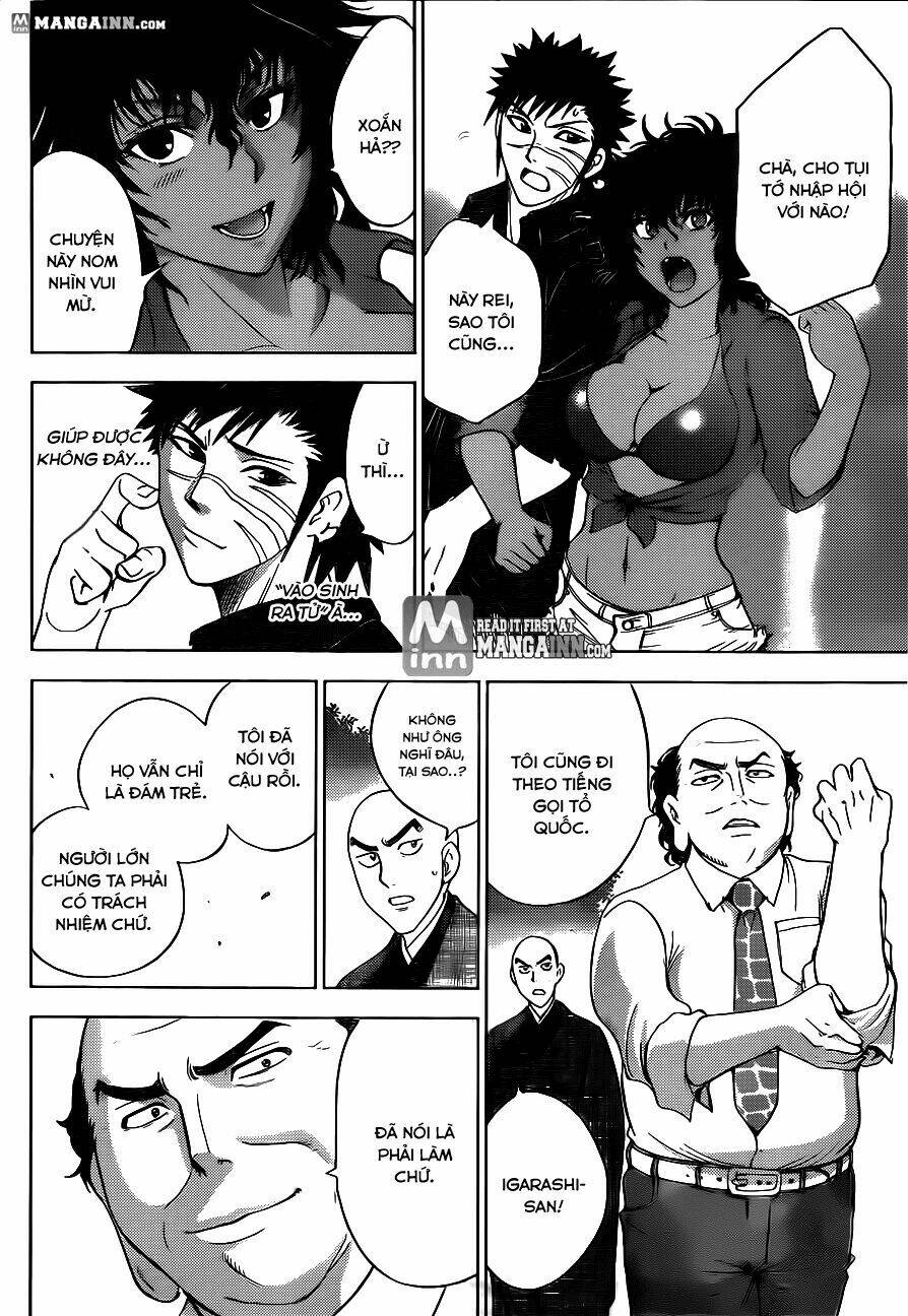 cage of eden chapter 169 8