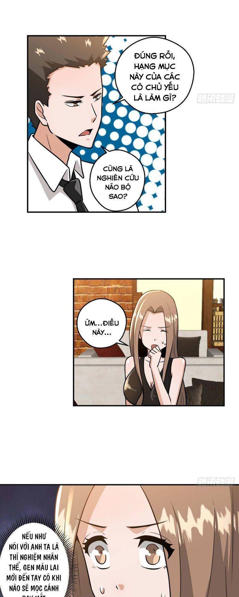 quỷ quyệt @ai chapter 17 12