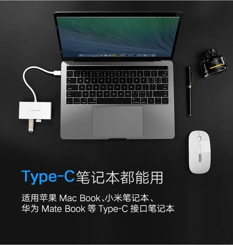 Ugreen UG40382US237TK 15CM màu Trắng Bộ chuyển đổi TYPE C sang 3 USB 3.0 + LAN bọc nhựa ABS - HÀNG CHÍNH HÃNG