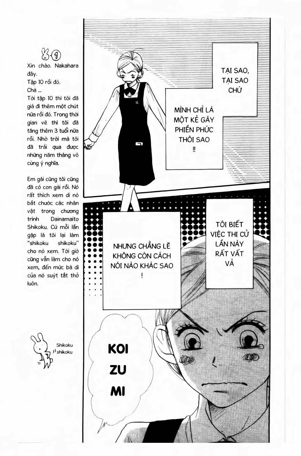 love com - đôi đũa lệch chapter 63 24
