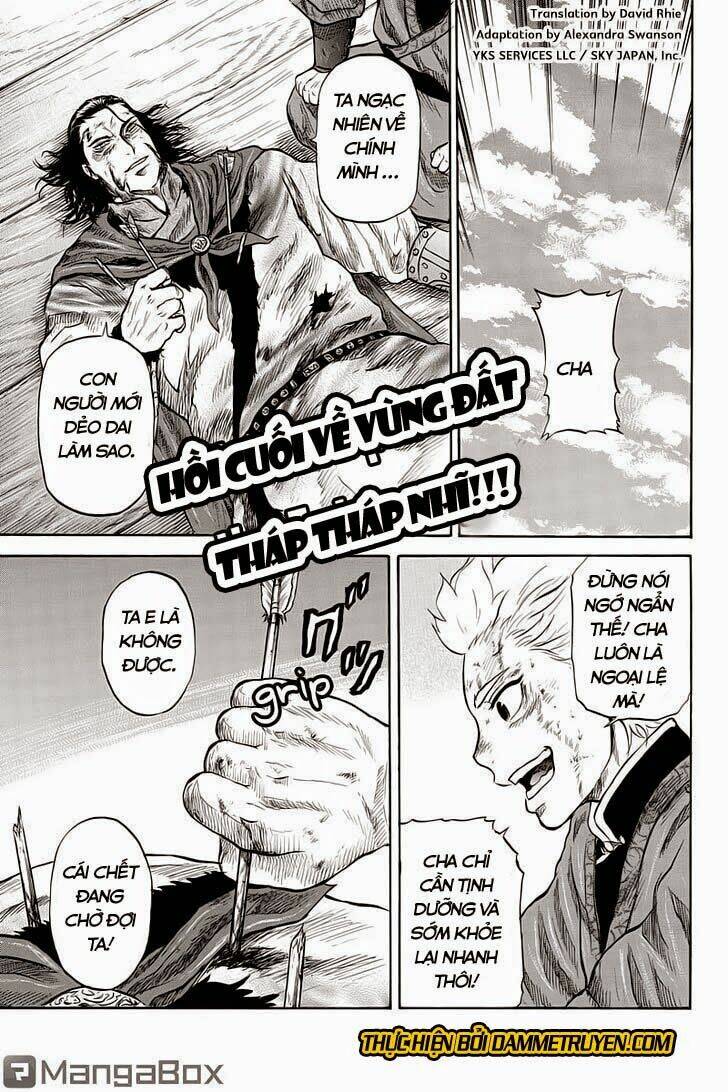 horizon chapter 43 1