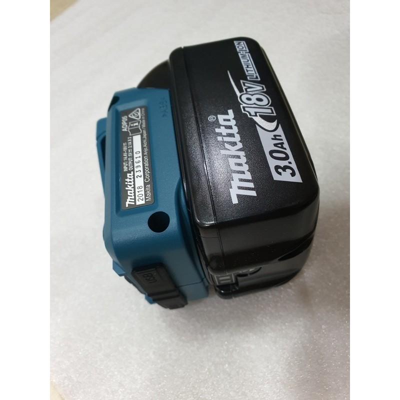 Bộ chuyển đổi pin 18V Makita thành sạc dự phòng cổng USB ADP05 MAKITA  - Chính Hãng