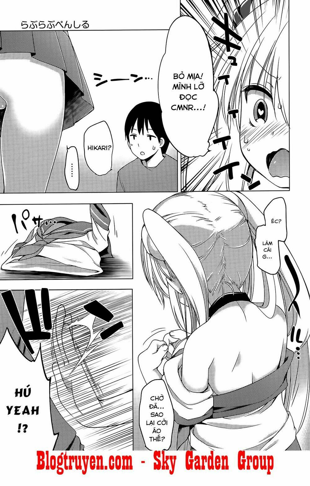 nozoemon chapter 3 15