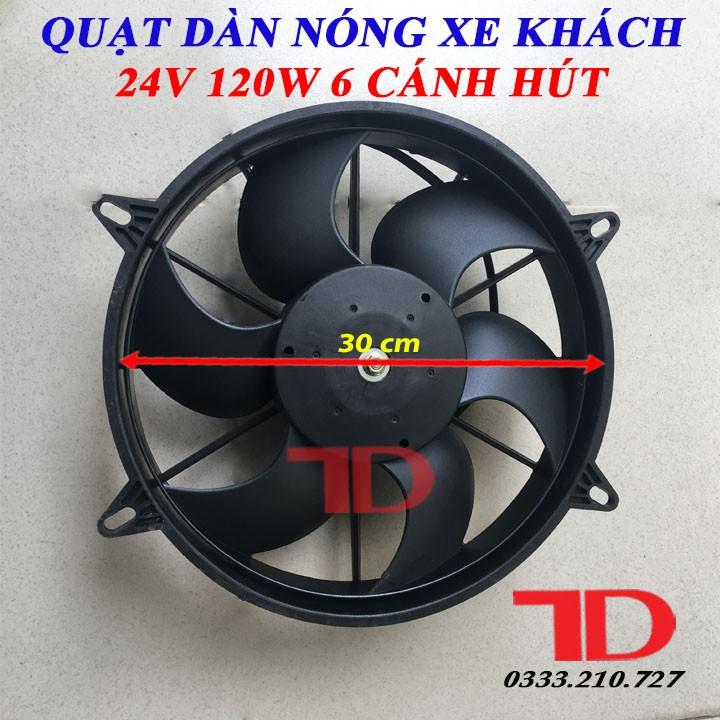 Quạt dàn nóng xe khách 254PL 24V 120W 6 cánh hút