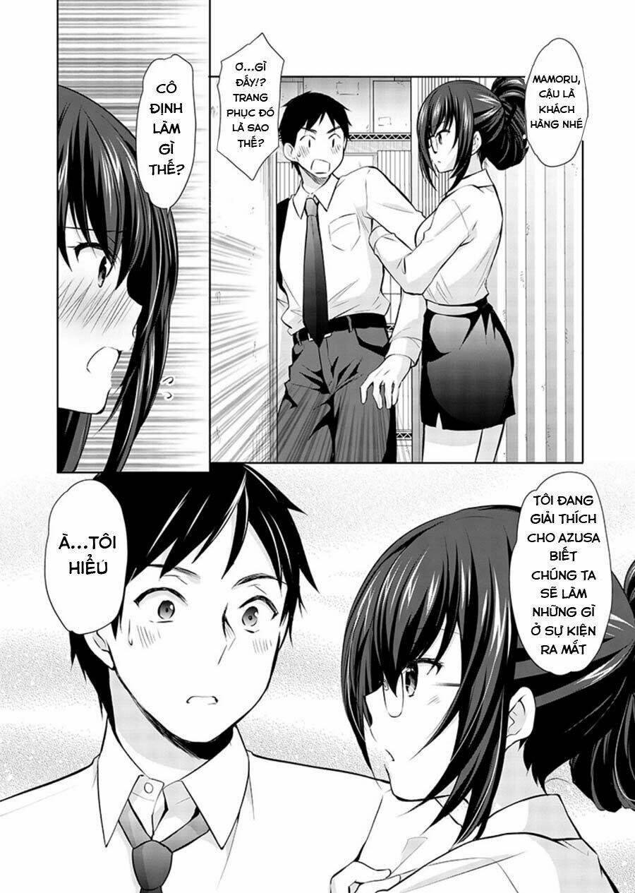 yuutousei to himitsu no oshigoto chapter 18 20