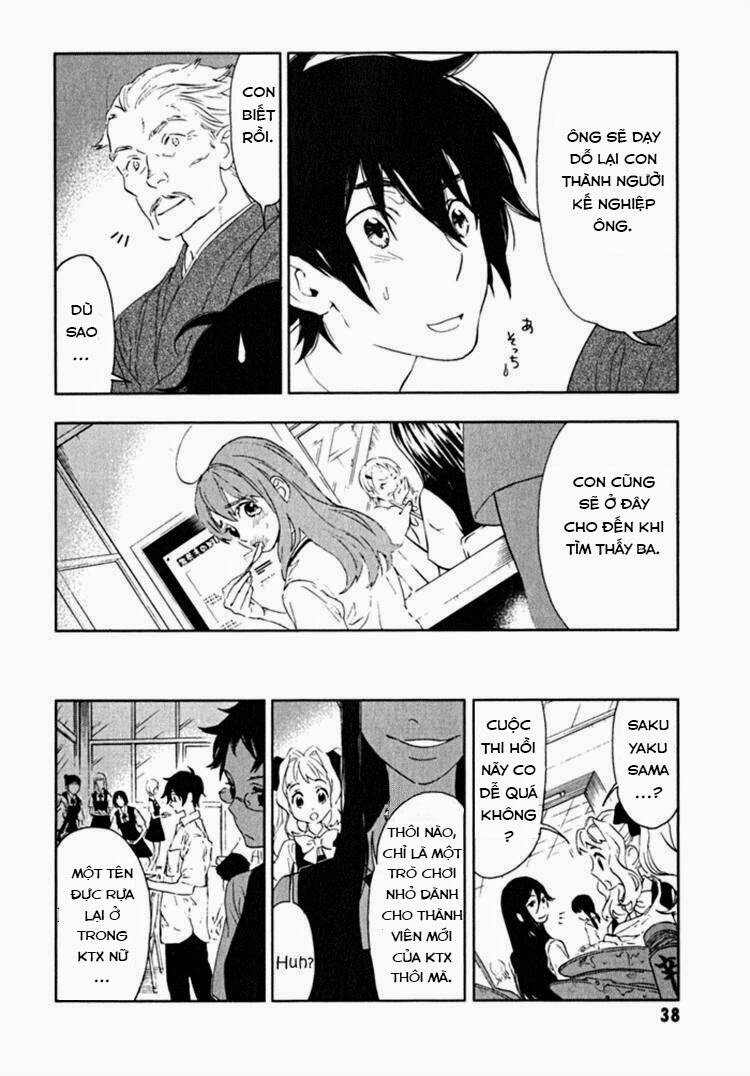 hanayashiki no juunintachi chapter 1 39