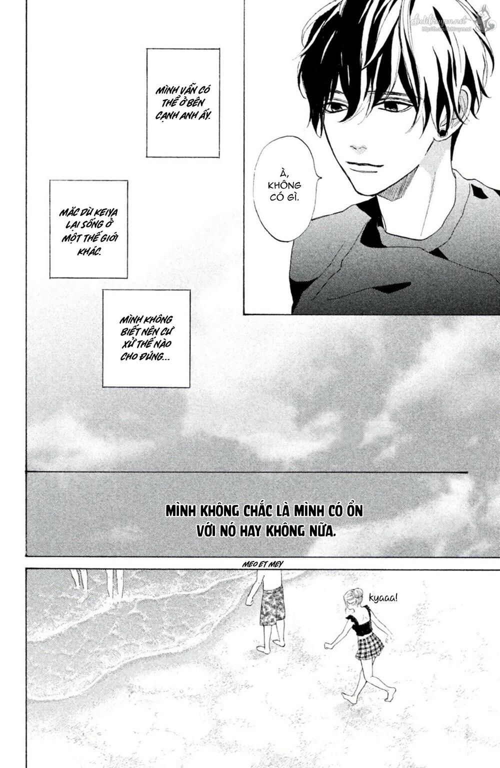 ojou to banken -kun chapter 8 6