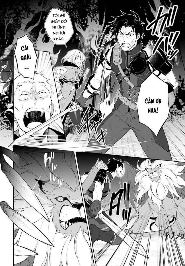 nageki no bourei wa intai shitai - saijiyaku hanta ni yoru saikiyou patei ikusei jutsu chapter 29.1 10