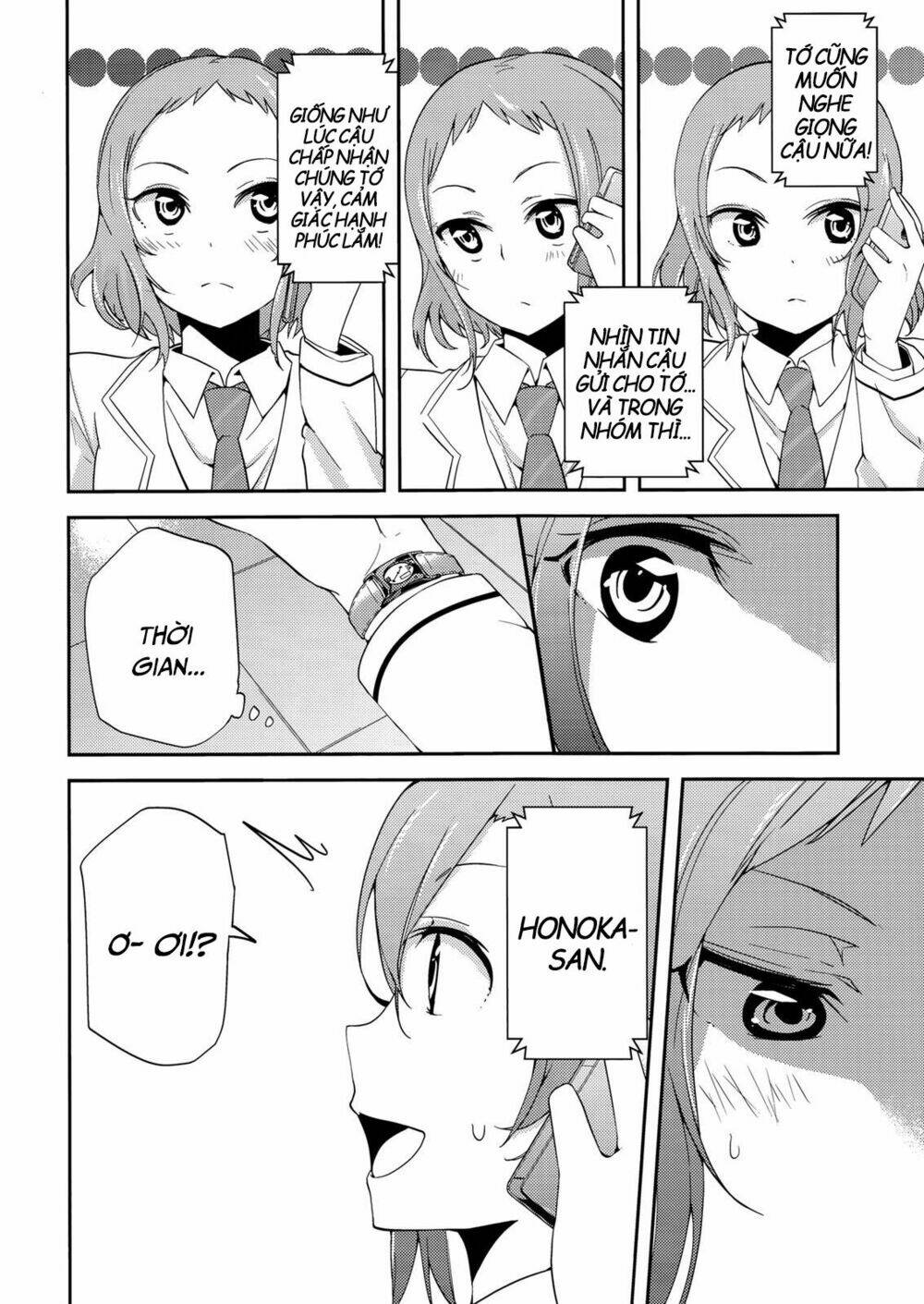 forgetful idols chapter 1 20