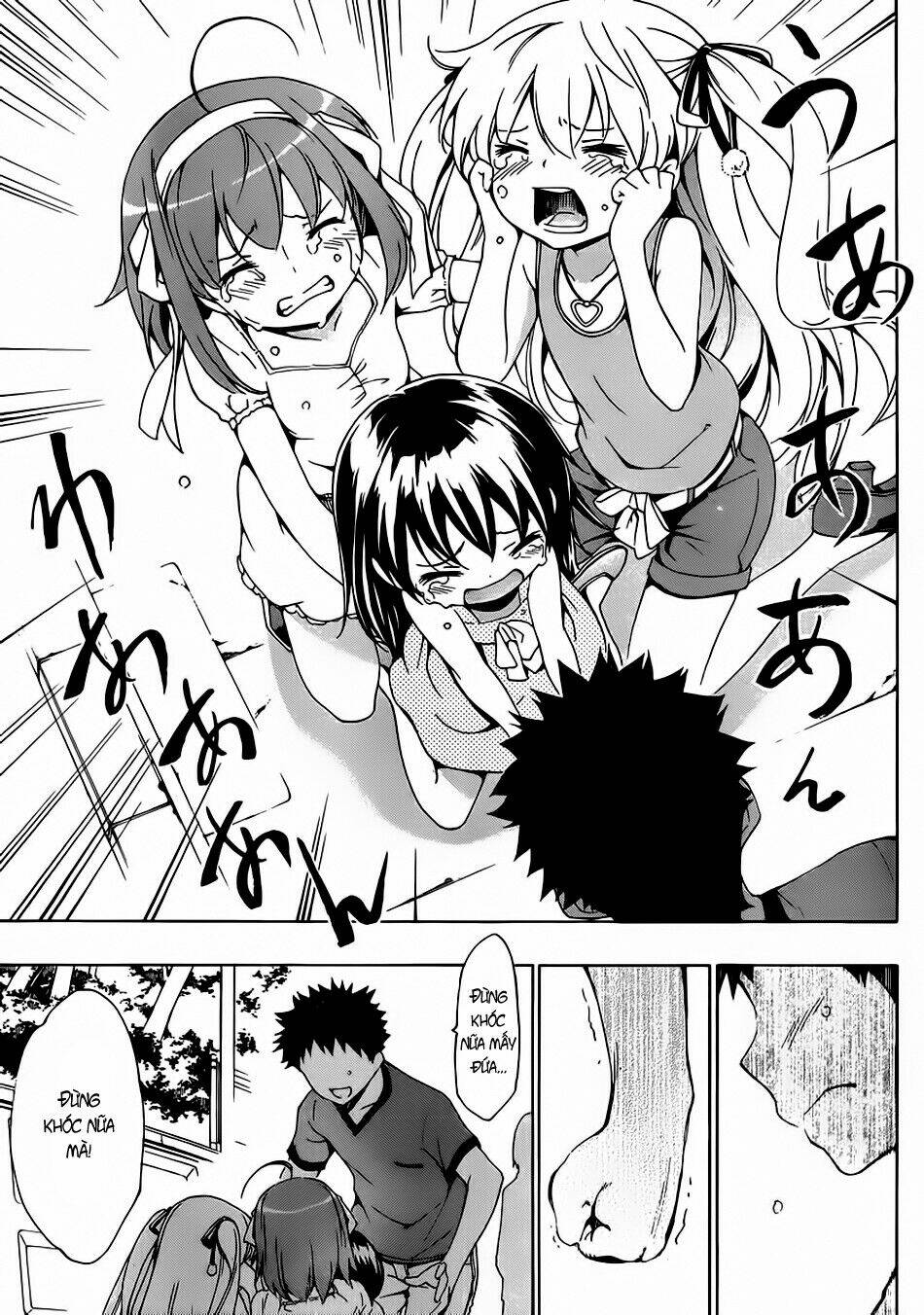 papa no iukoto o kikinasai! chapter 8 32