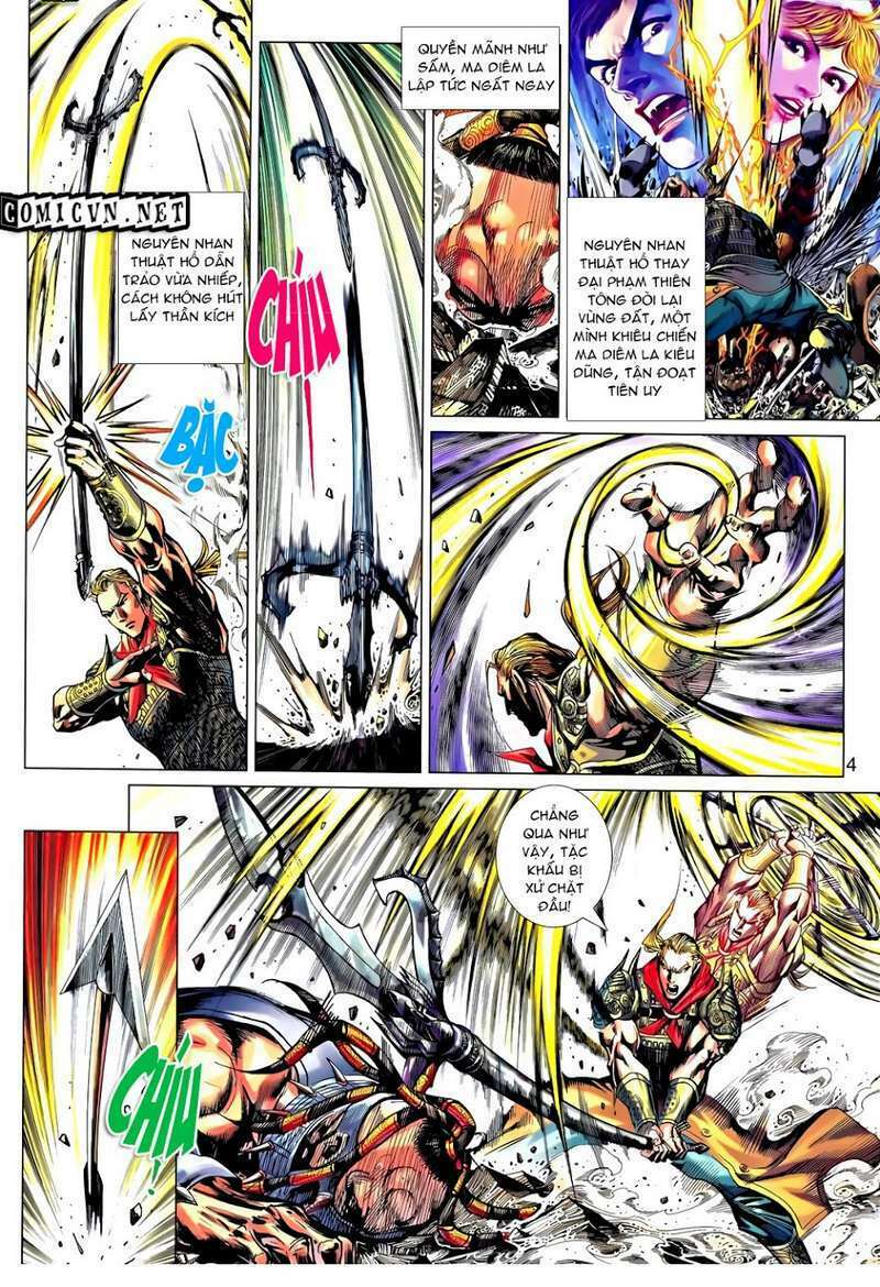 thiên tử truyền kỳ 8 - thương thiên bá hoàng chapter 25 3