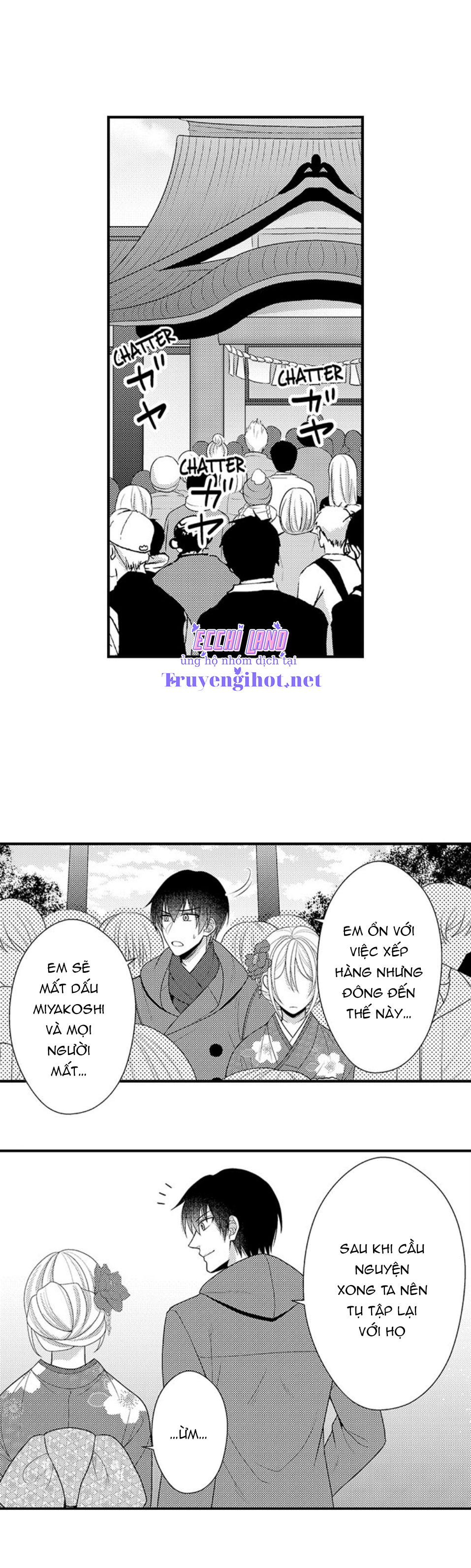 đối tượng xem mắt là học sinh của tôi và còn là một đứa trẻ ngỗ nghịch (full) chapter 69.1 3