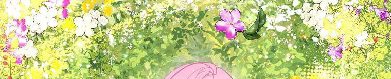 tôi sẽ cố gắng bảo vệ em gái chapter 26 193