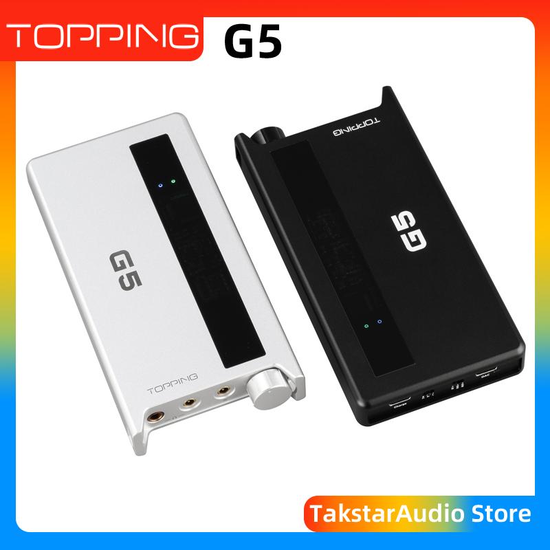 TOPPING G5 Hi-res Portable DAC&Headphone Amplifier ES9068AS Bluetooth 5.1 LDAC DSD512 768kHz 4.4mm+3.5mm headphone output