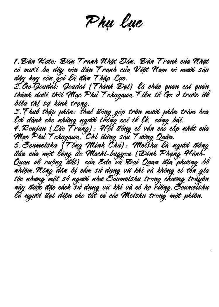 lone wolf and cub chapter 57.2 53