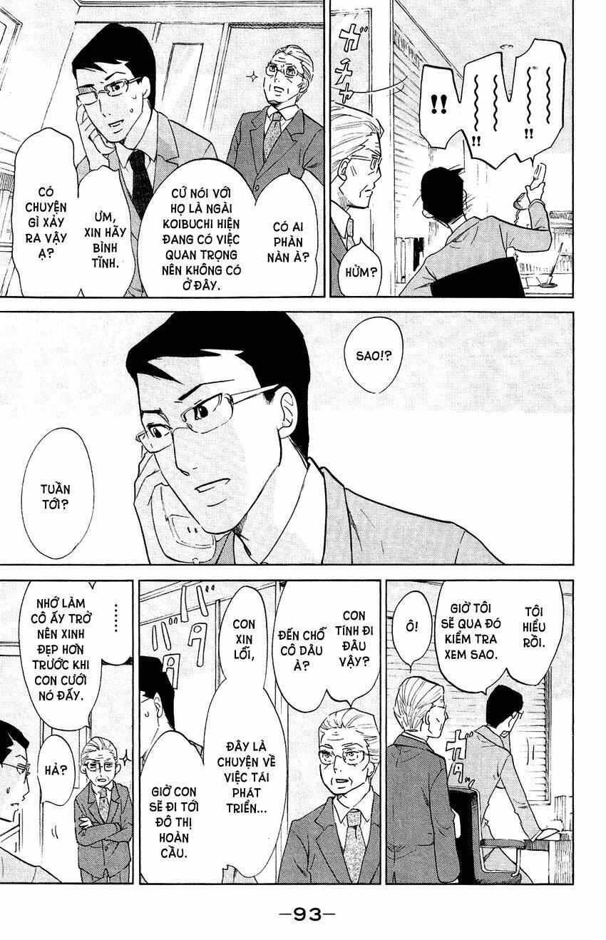 kuragehime (công chúa sứa) chapter 52 24