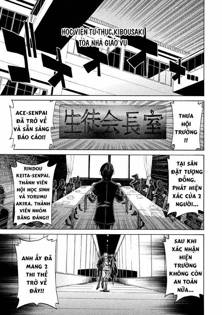 trường học ma nhân chapter 7 7