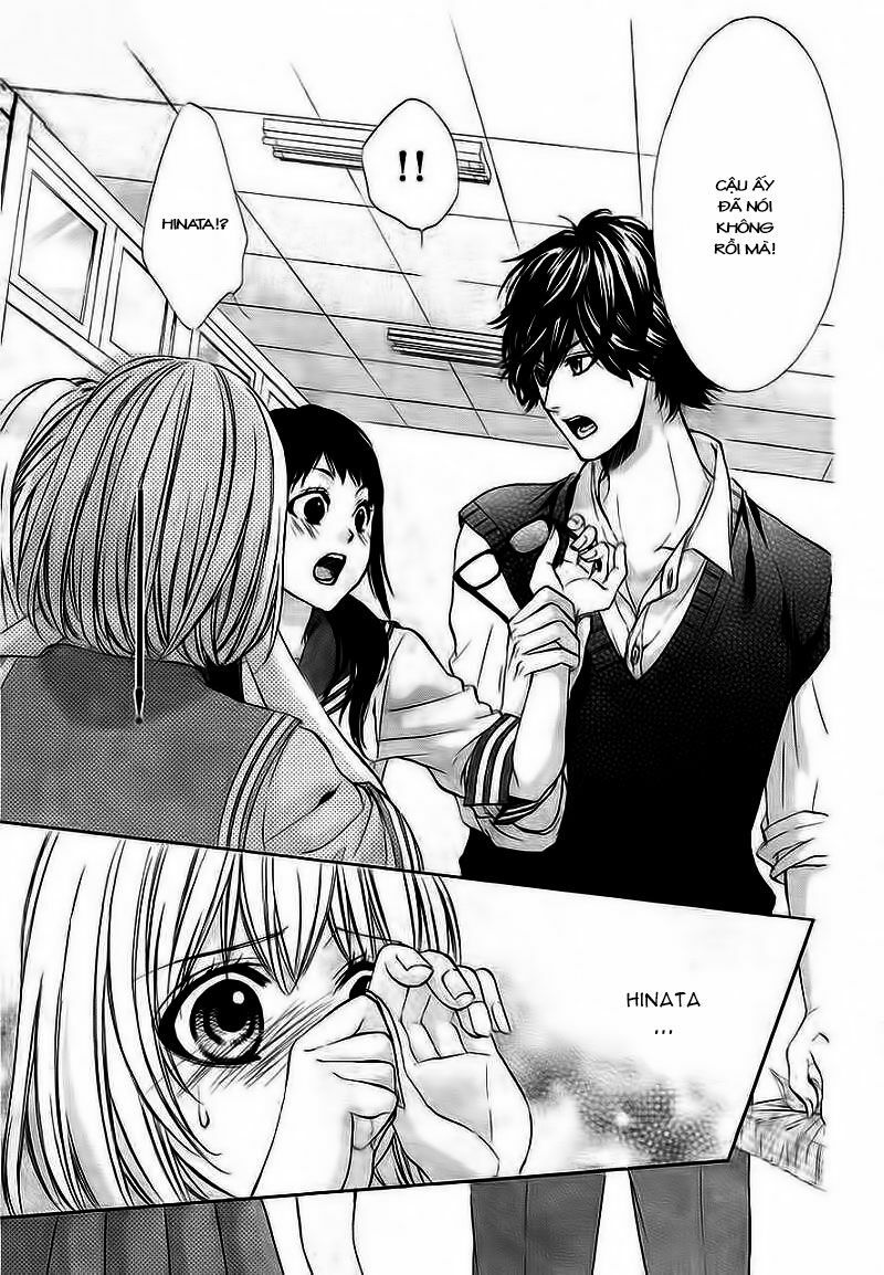 naisho no jikan chapter 4 19