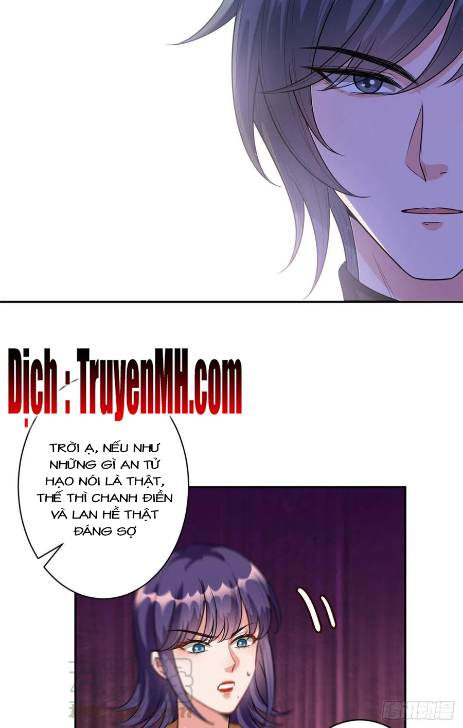 thí hôn lão công, cần giúp sức chapter 351 8