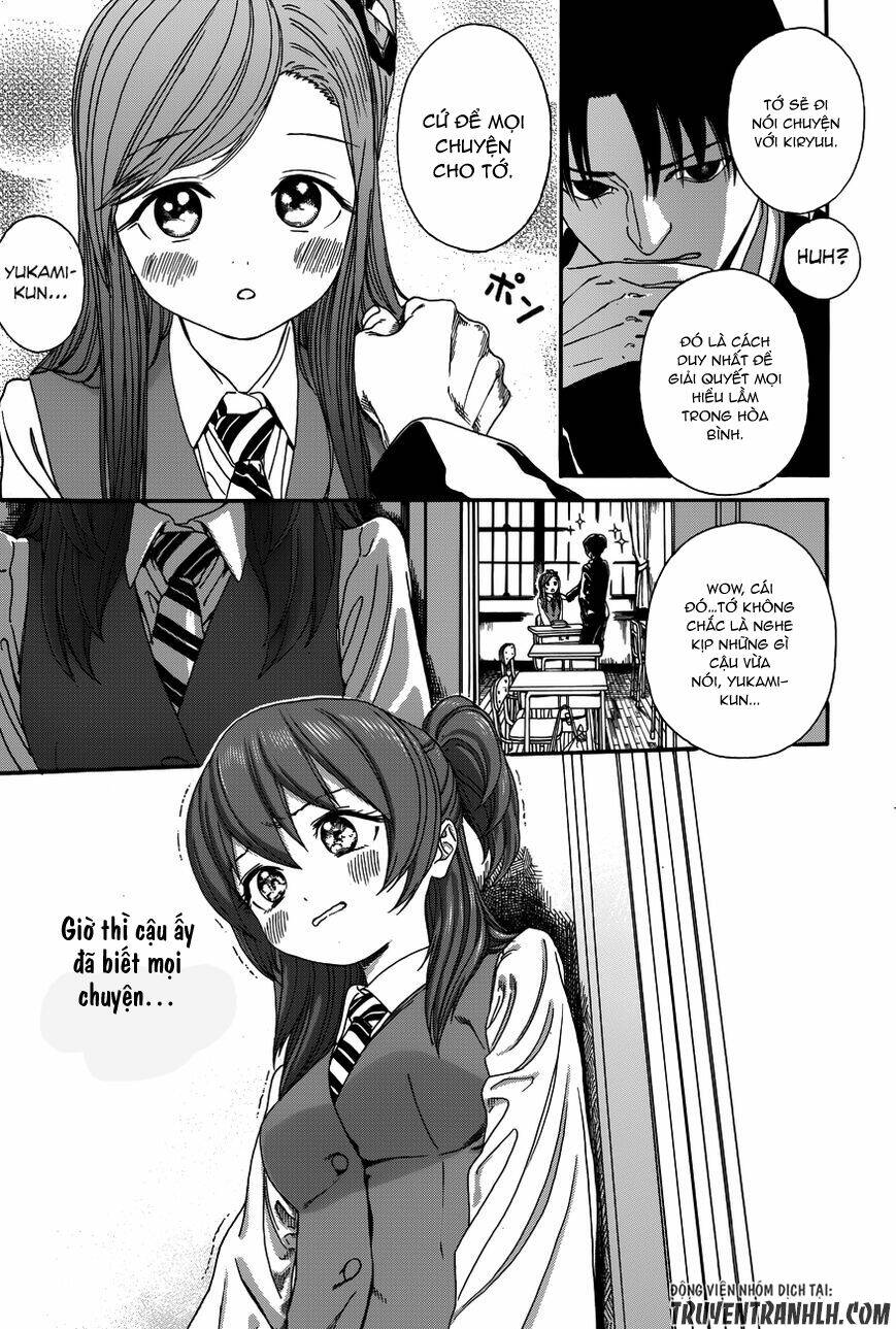 yumekuri chapter 23 6