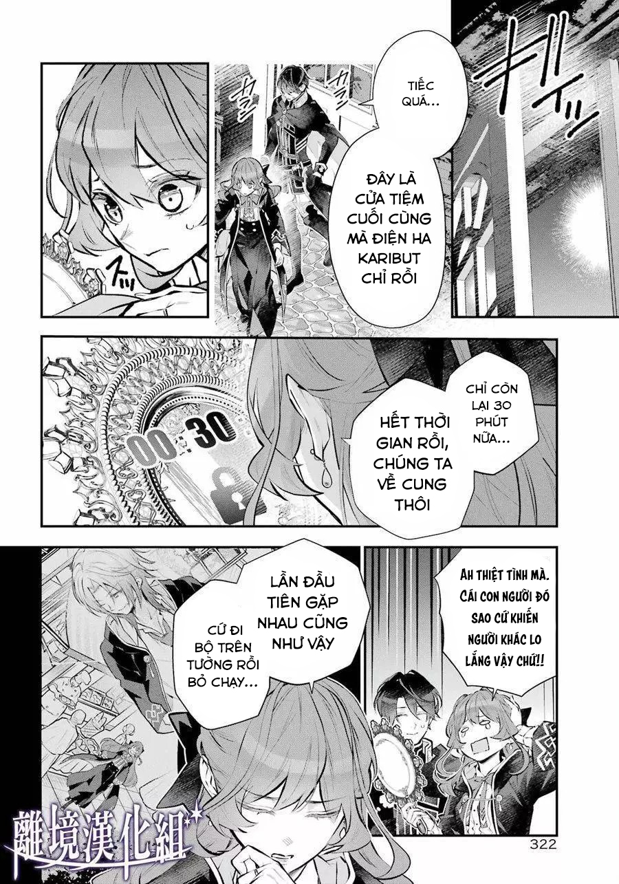 câu chuyện về sự luân hồi ở thế giới maydare chapter 44.2 12