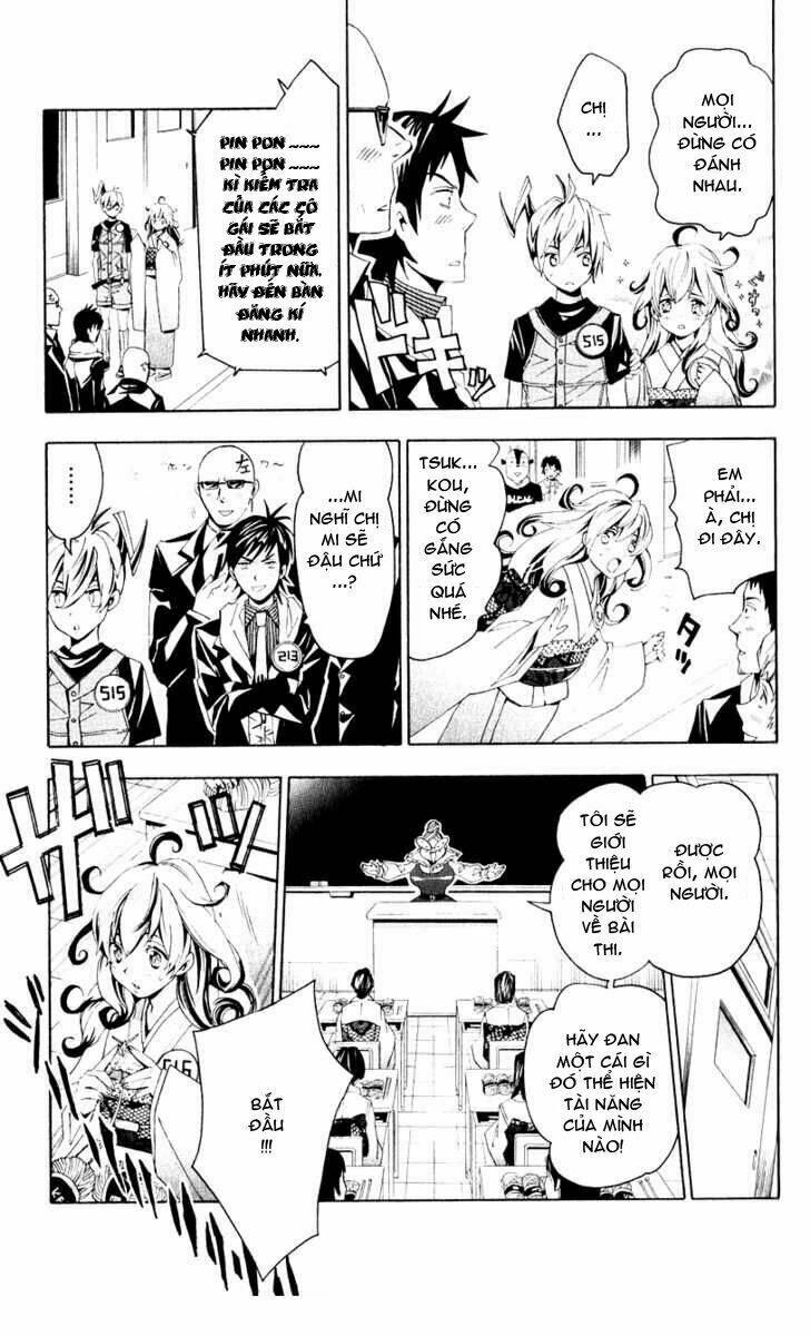 samurai high school chapter 1 21