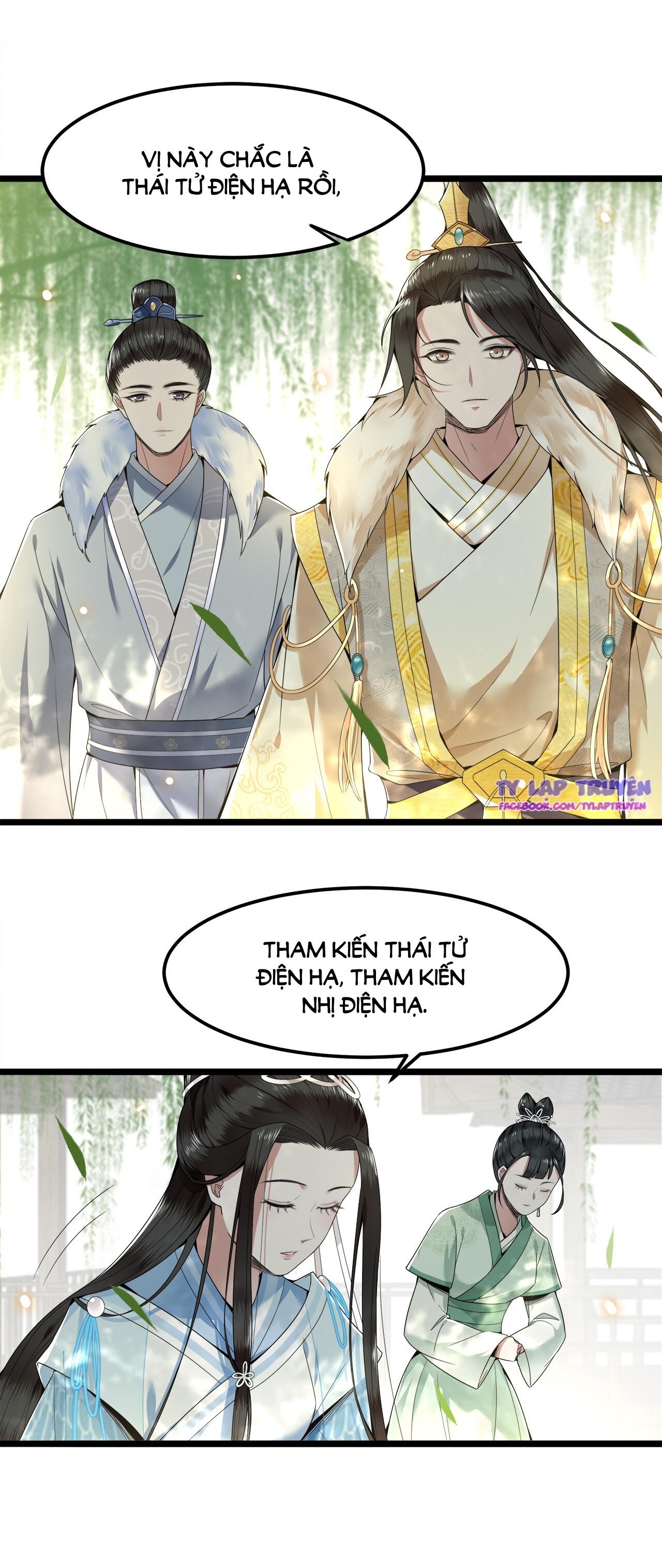 phượng hoàng vu phi chapter 29 6