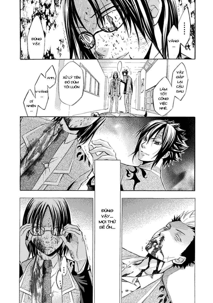 aphorism chapter 13 33