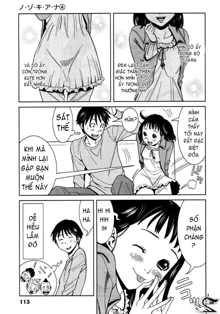 nozoki ana chapter 33 8